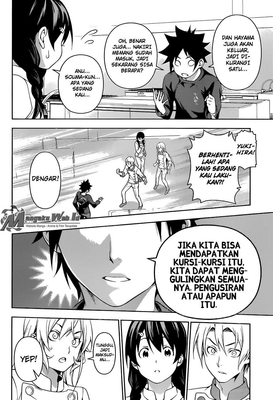 Chapter 192 - halaman 19