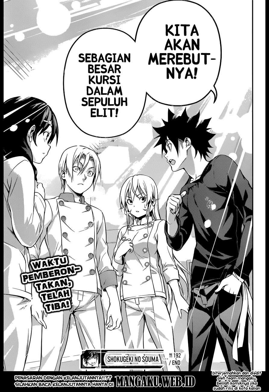 Chapter 192 - halaman 20
