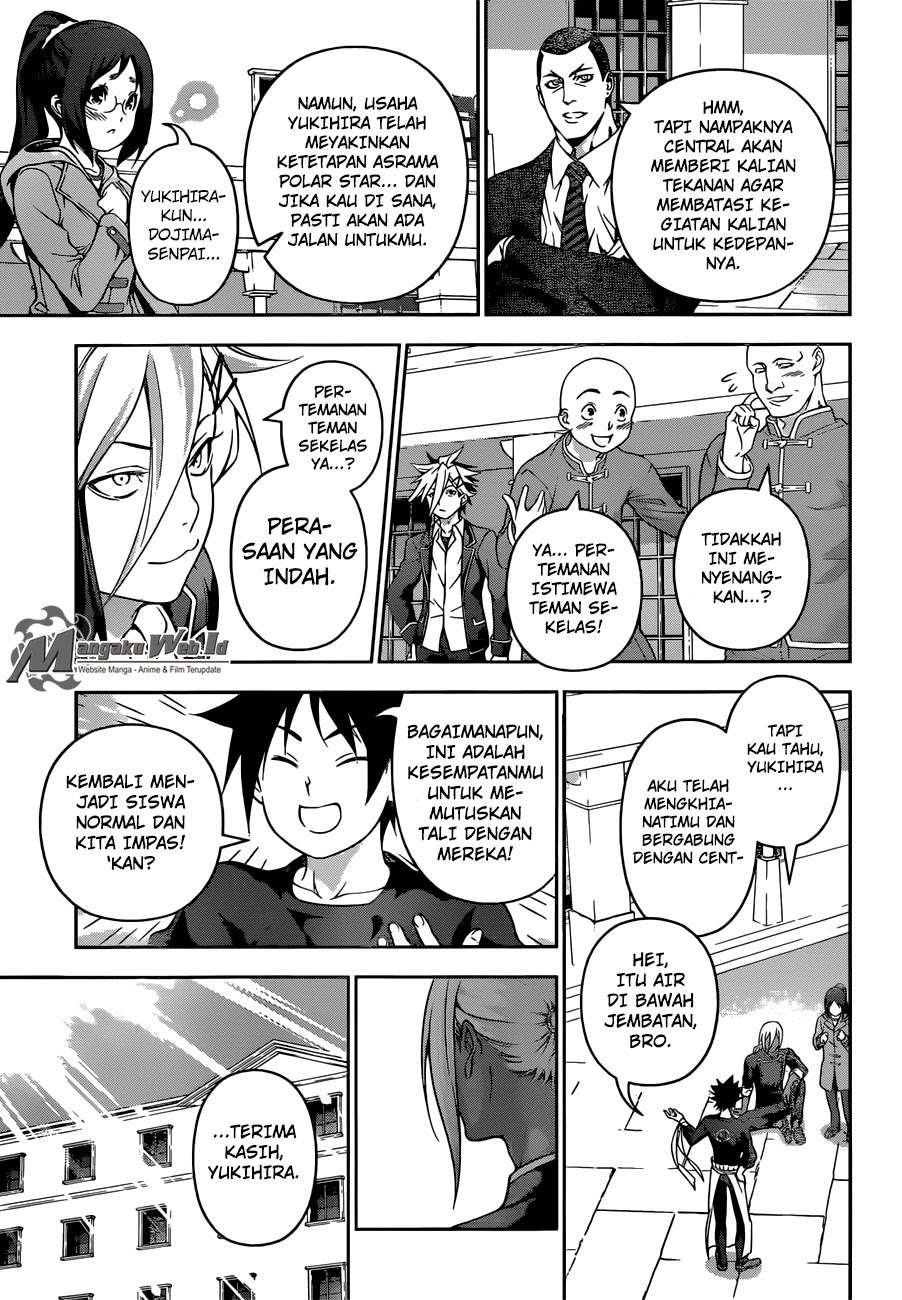 Chapter 191 - halaman 19