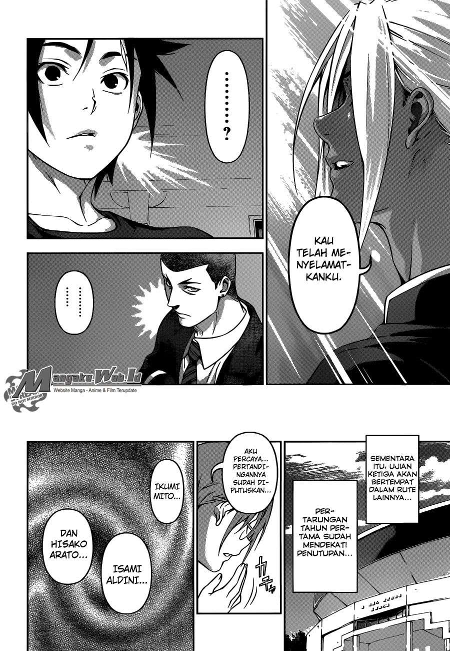 Chapter 191 - halaman 20