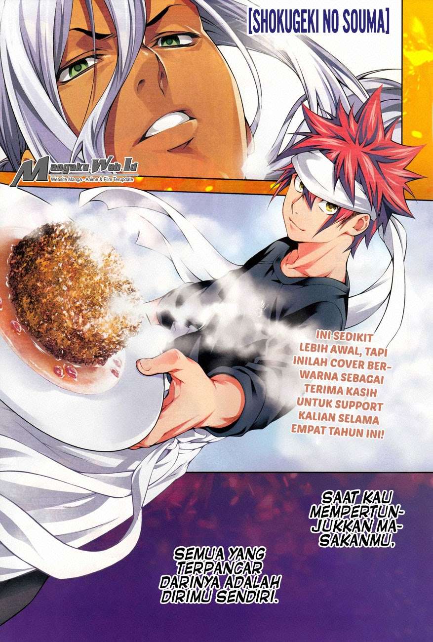 Chapter 191 - halaman 4