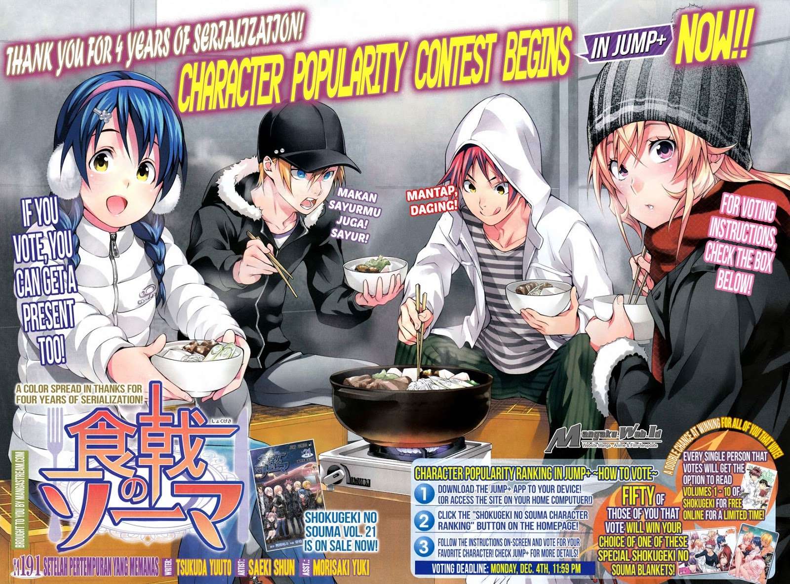 Chapter 191 - halaman 5