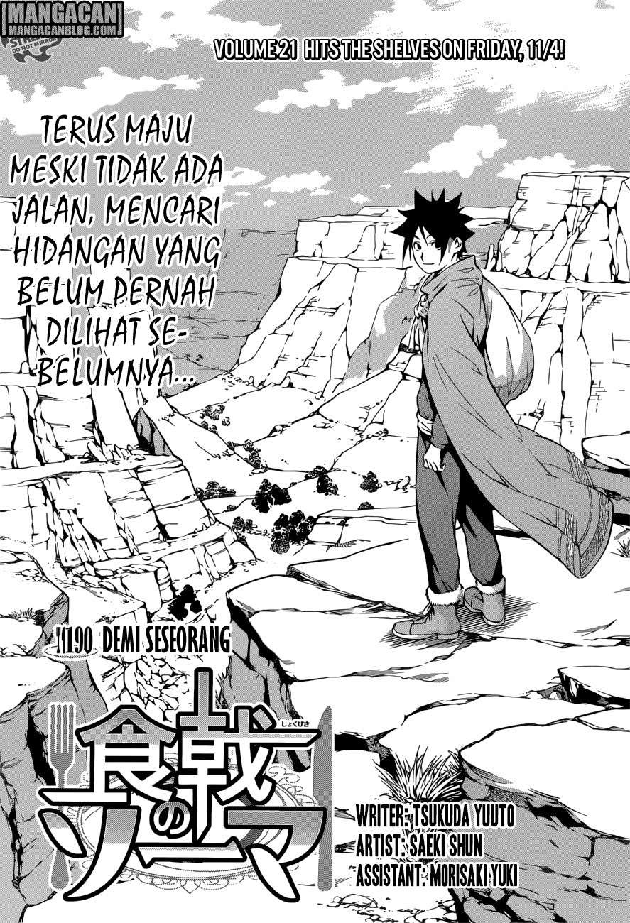 Chapter 190 - halaman 2