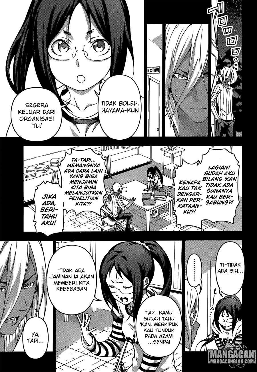 Chapter 190 - halaman 7