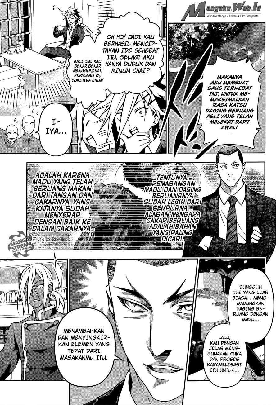 Chapter 189 - halaman 14