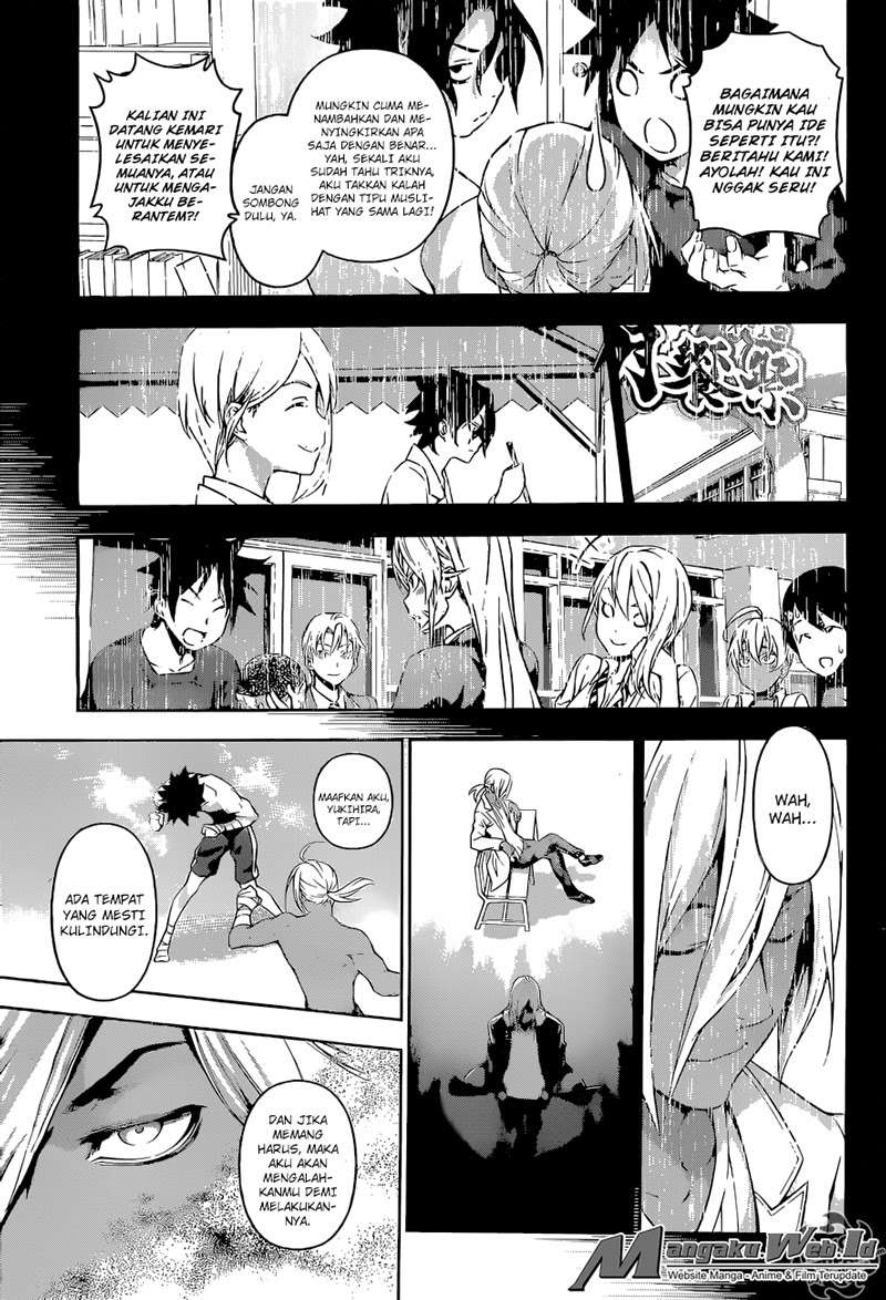 Chapter 188 - halaman 16