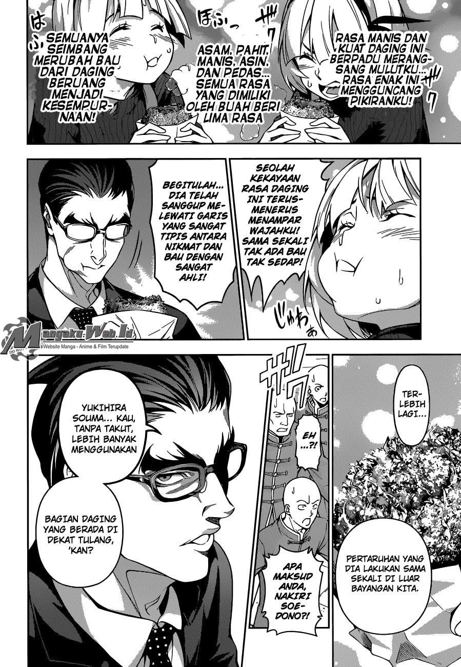 Chapter 187 - halaman 12