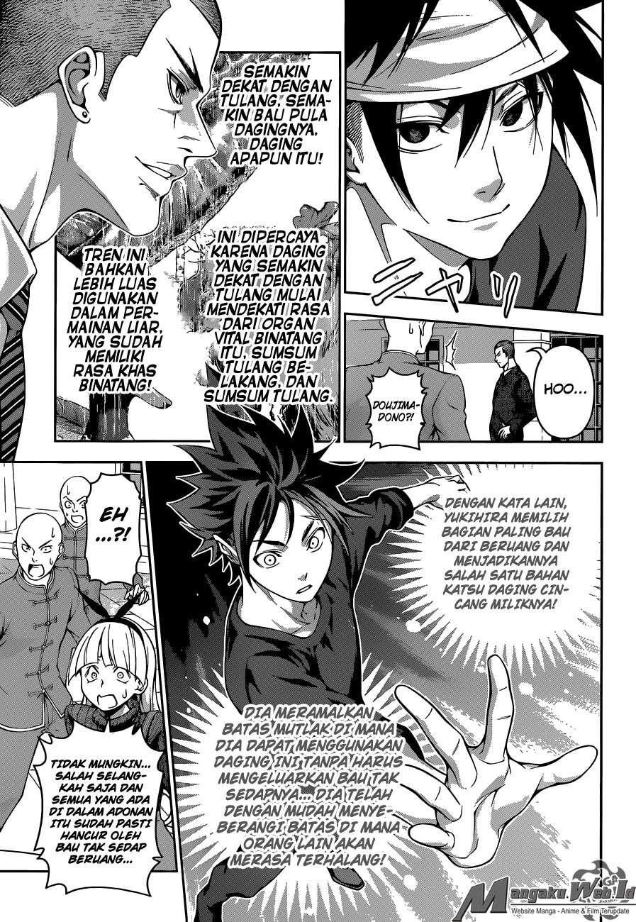 Chapter 187 - halaman 13