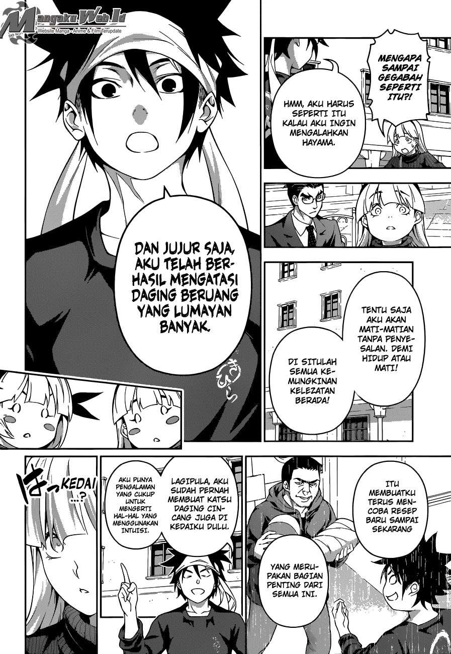 Chapter 187 - halaman 14