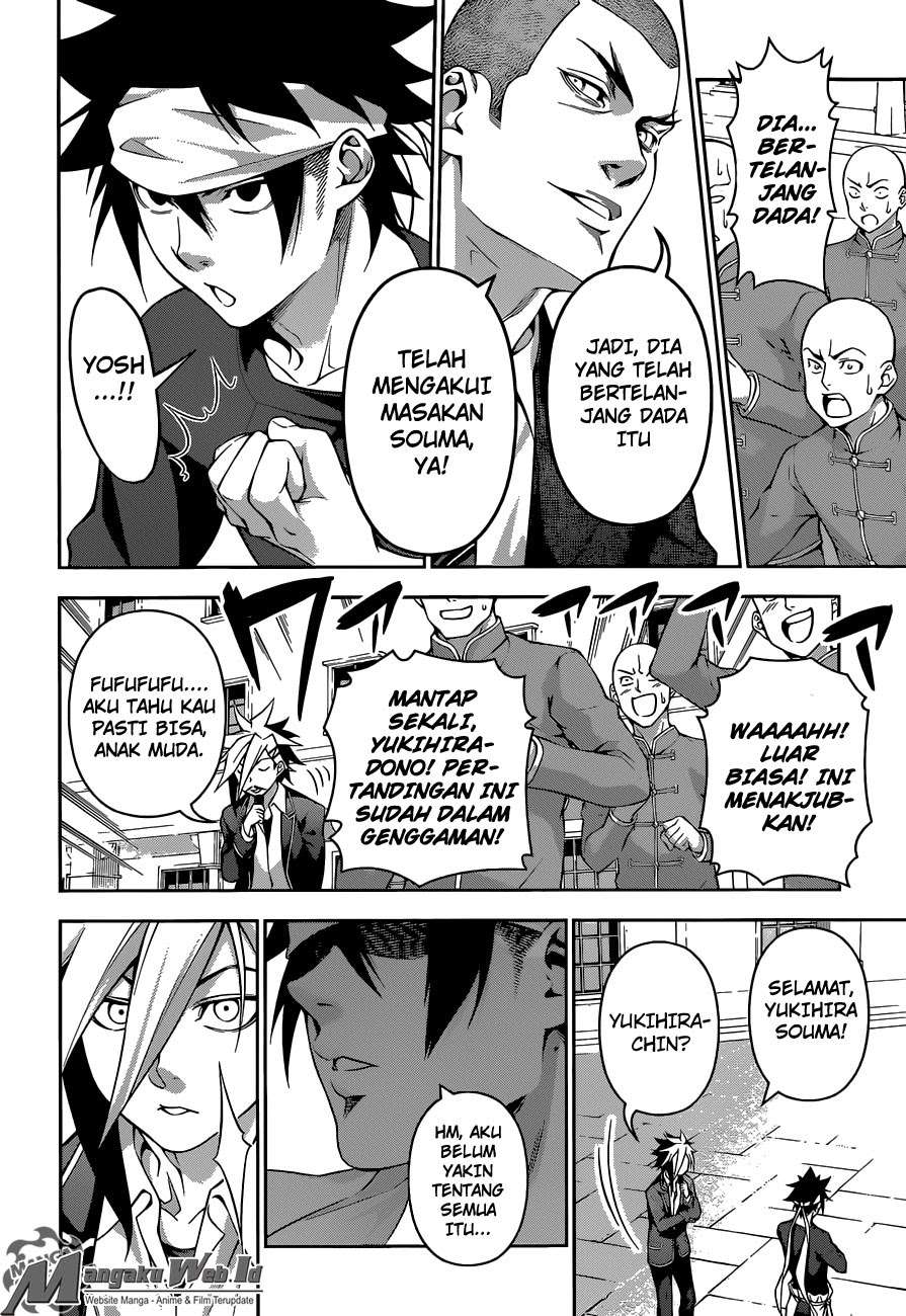 Chapter 187 - halaman 18
