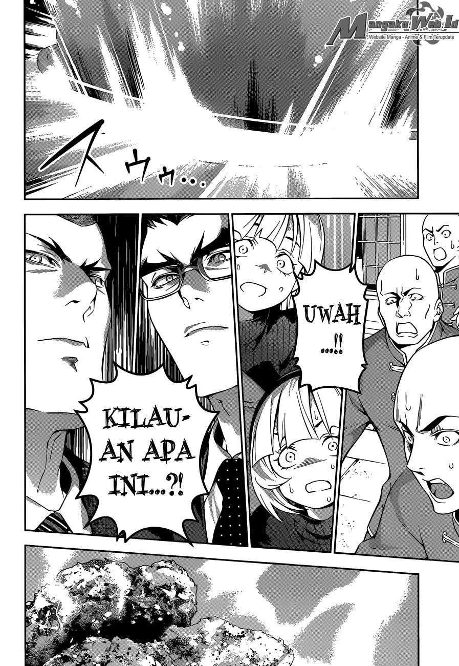 Chapter 187 - halaman 20