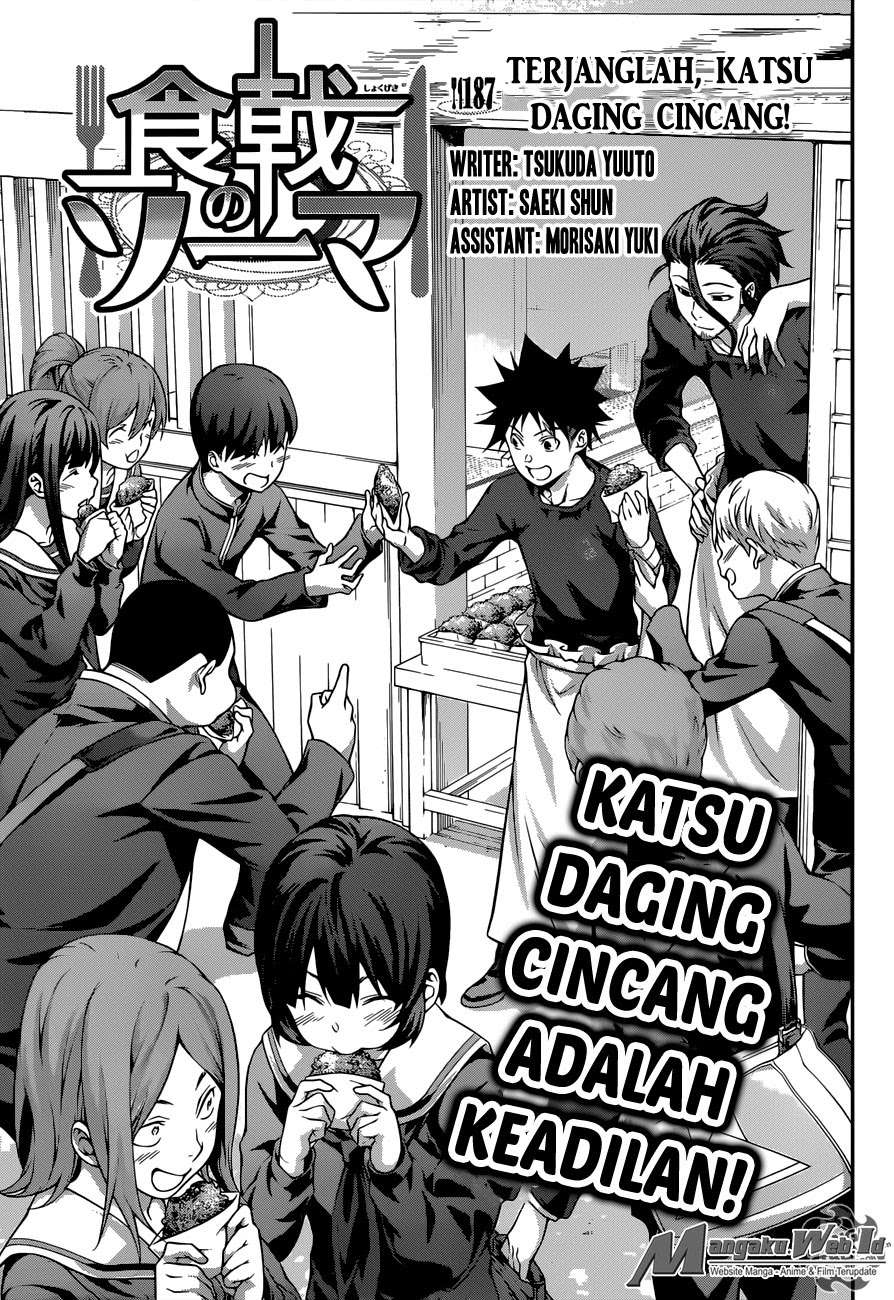 Chapter 187 - halaman 6