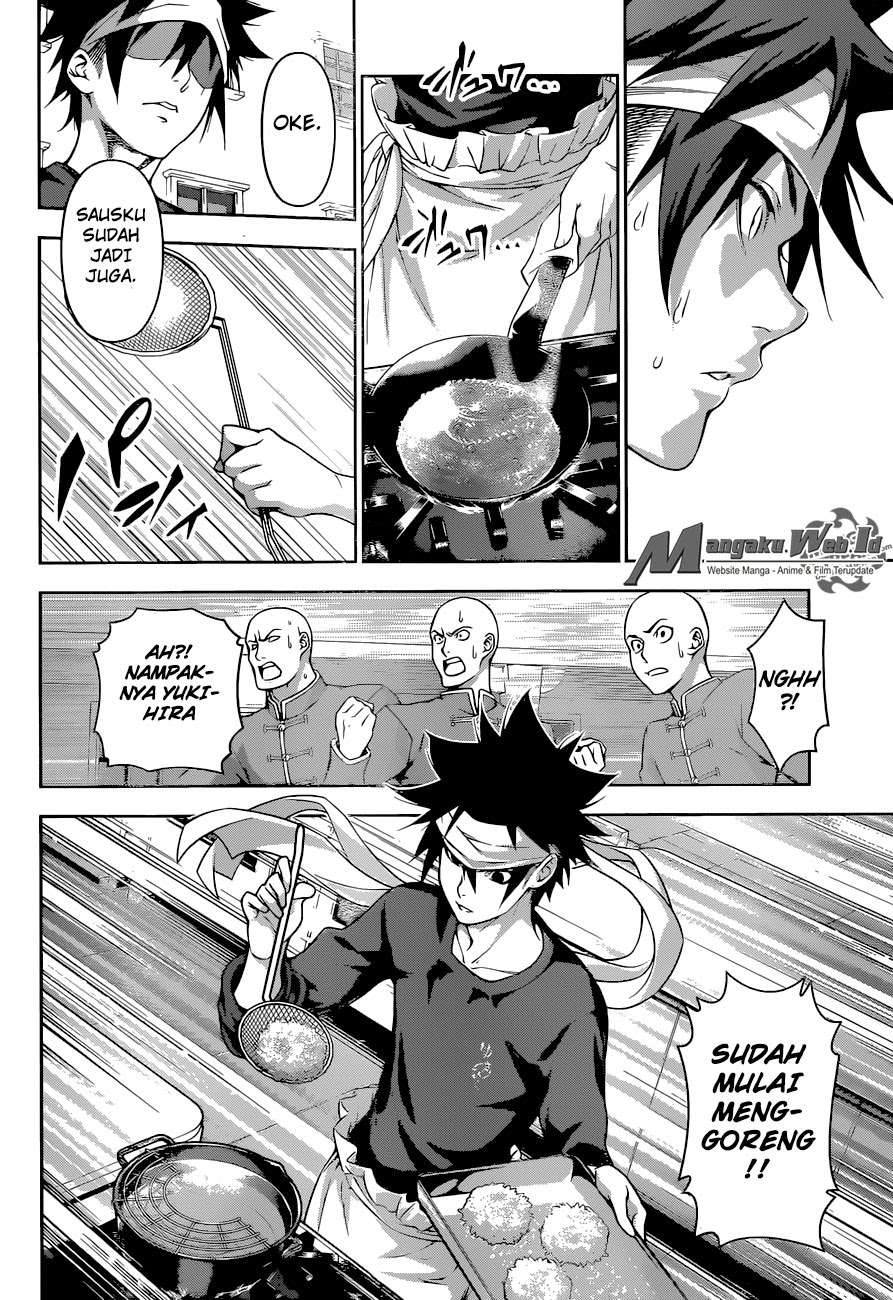 Chapter 186 - halaman 14