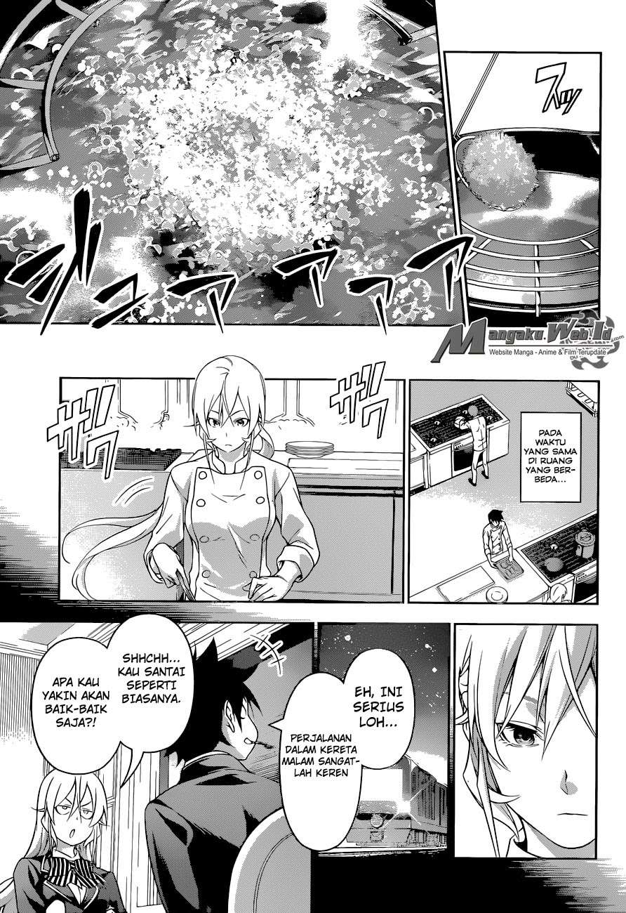 Chapter 186 - halaman 15