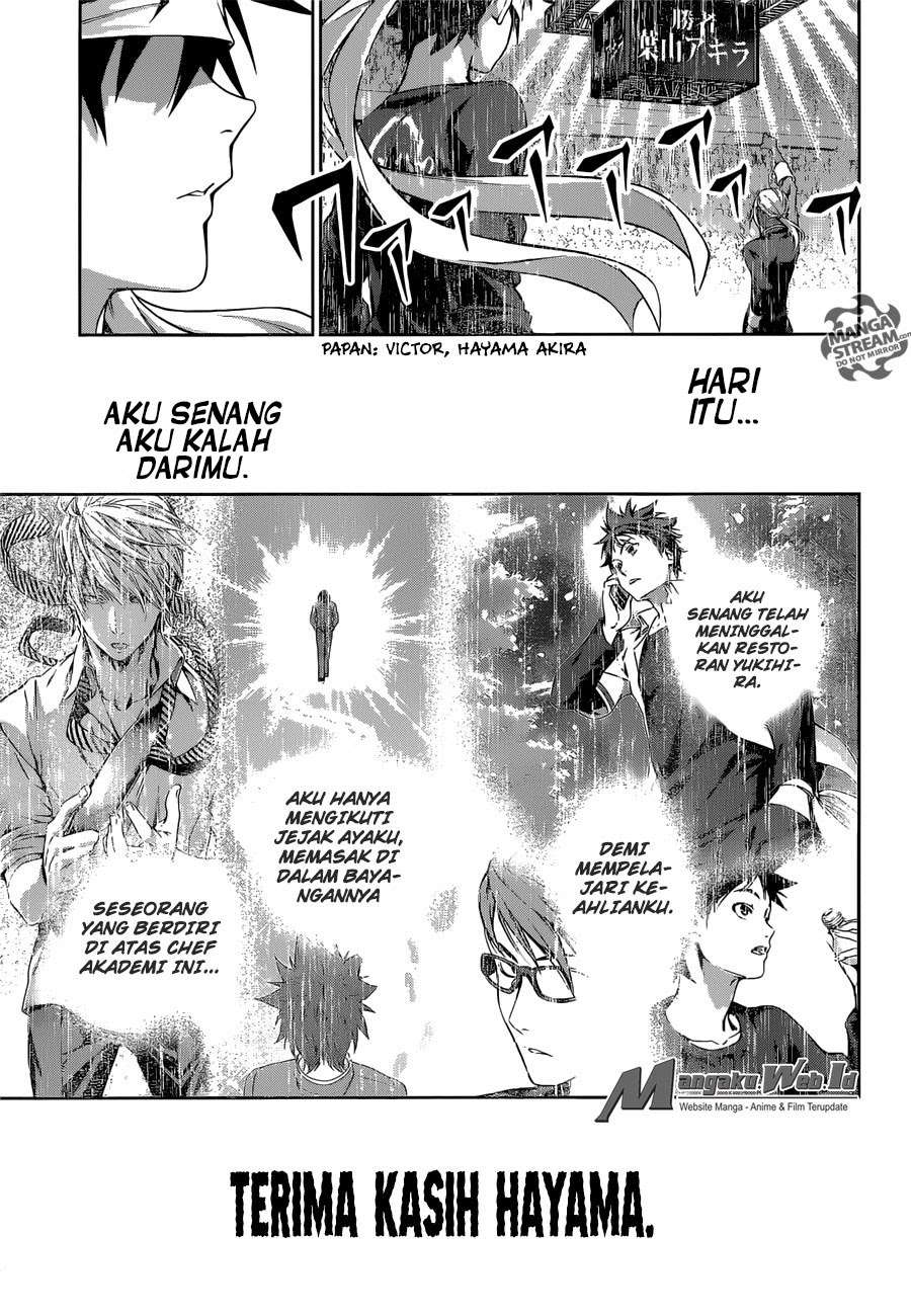 Chapter 186 - halaman 17