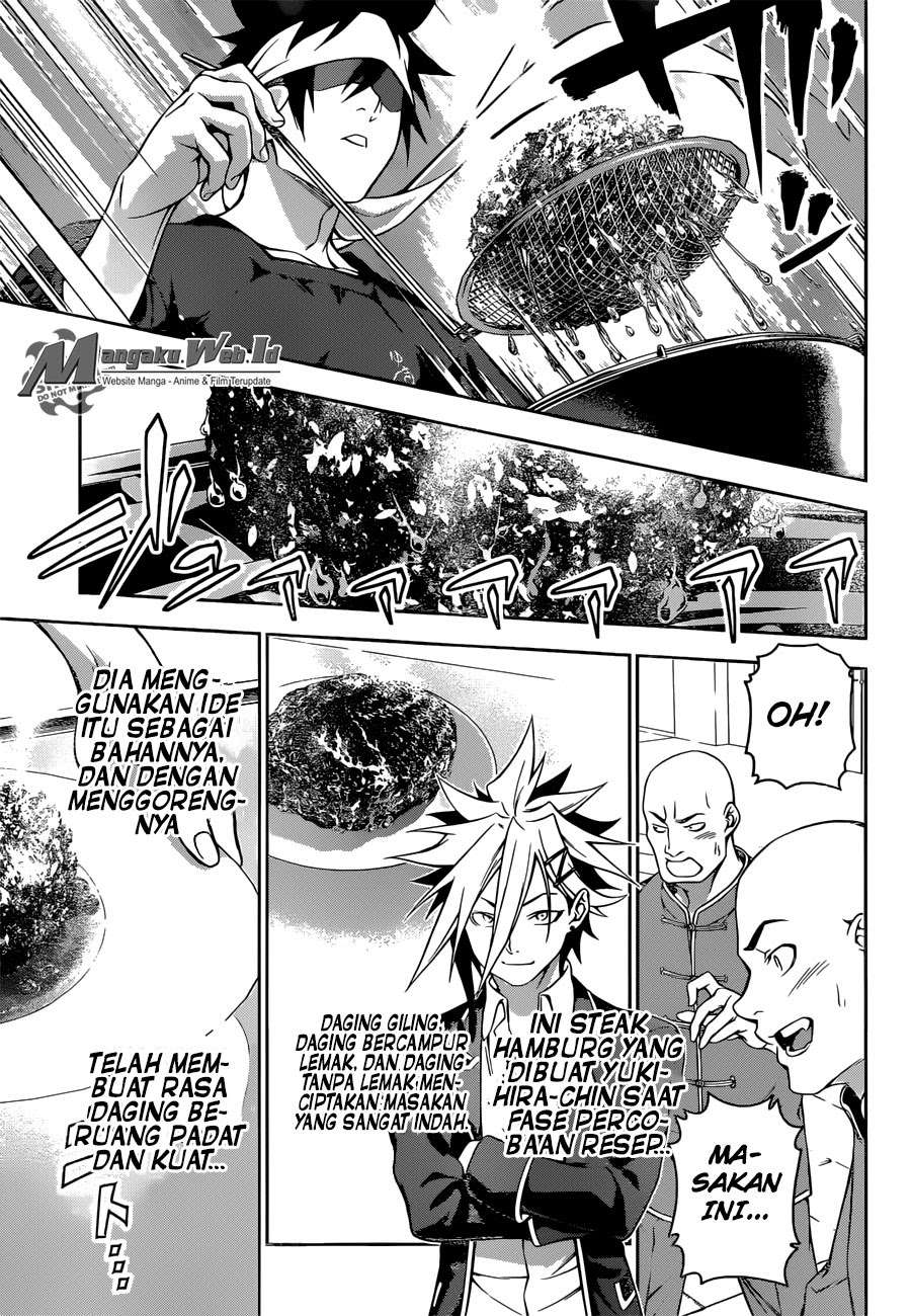 Chapter 186 - halaman 19