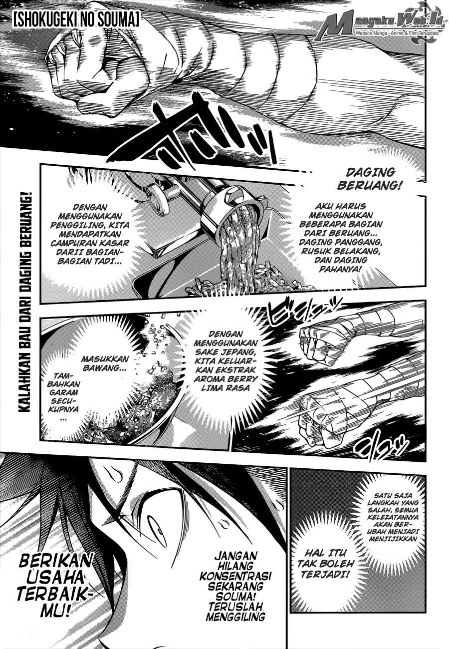 Chapter 186 - halaman 3