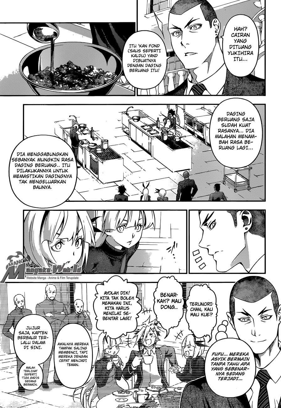 Chapter 186 - halaman 5