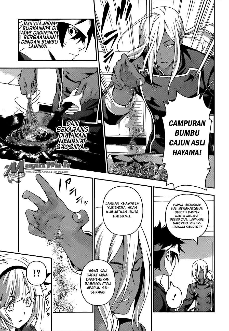 Chapter 186 - halaman 7
