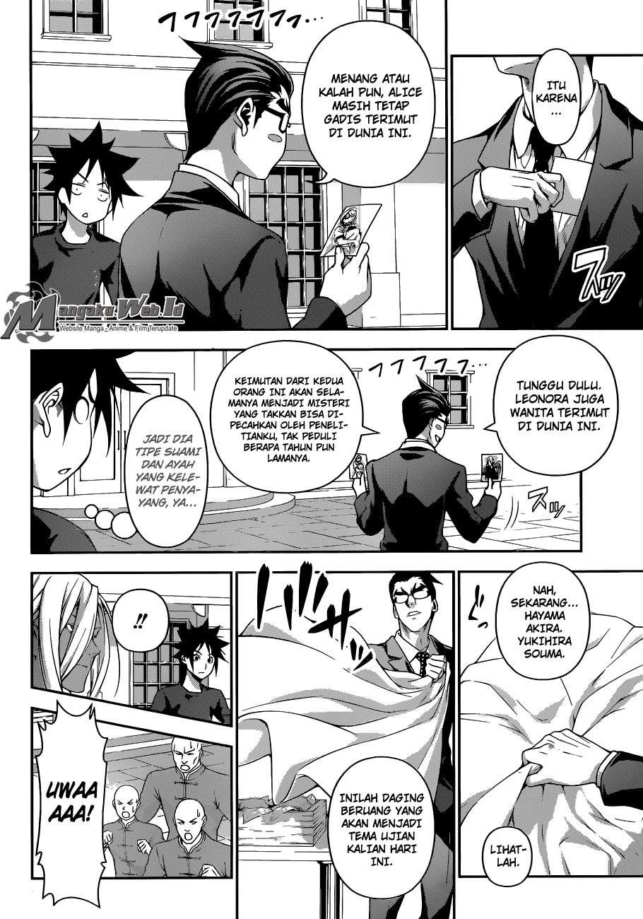 Chapter 185 - halaman 12