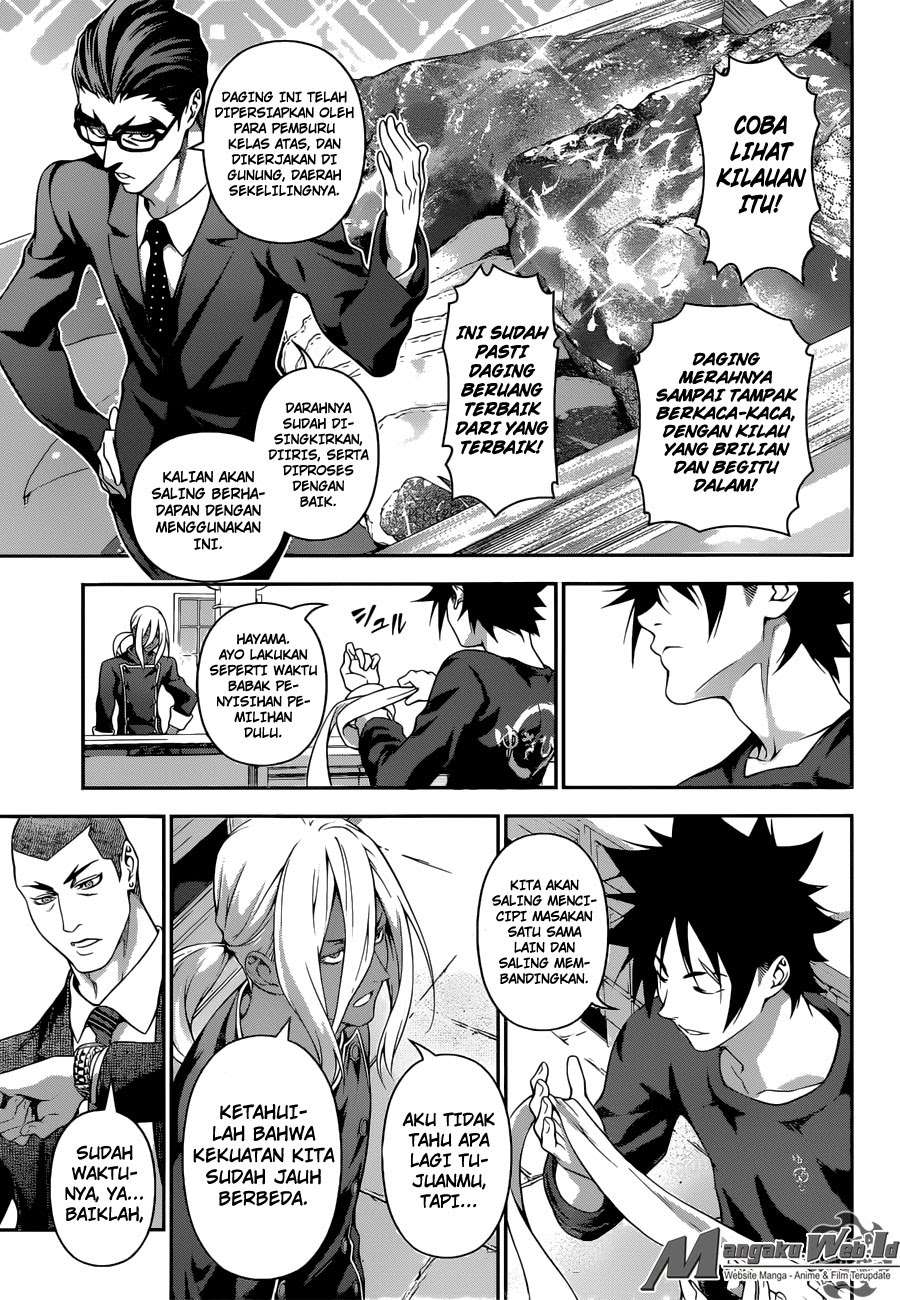 Chapter 185 - halaman 13