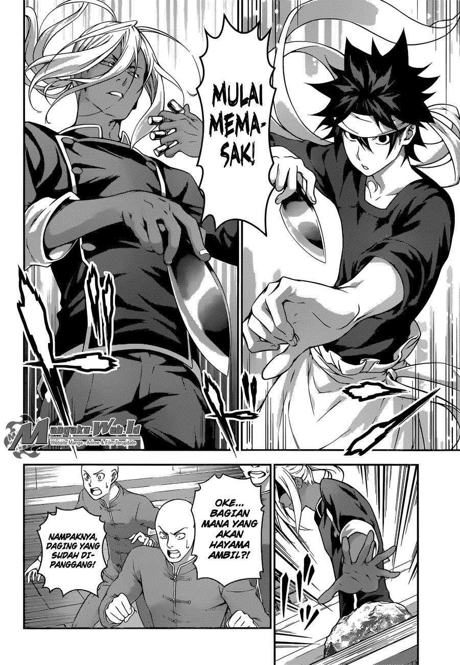 Chapter 185 - halaman 14