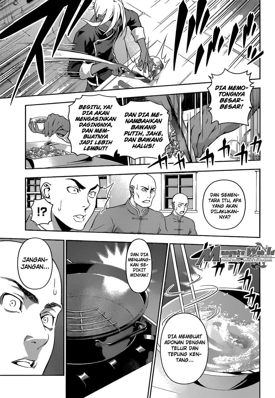 Chapter 185 - halaman 15