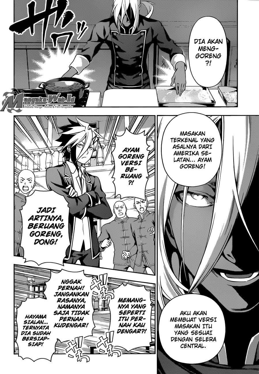 Chapter 185 - halaman 16