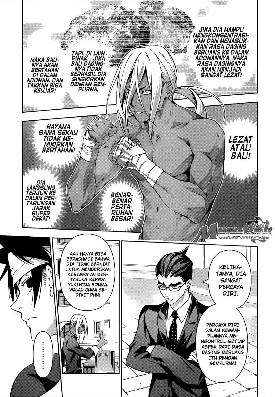 Chapter 185 - halaman 17