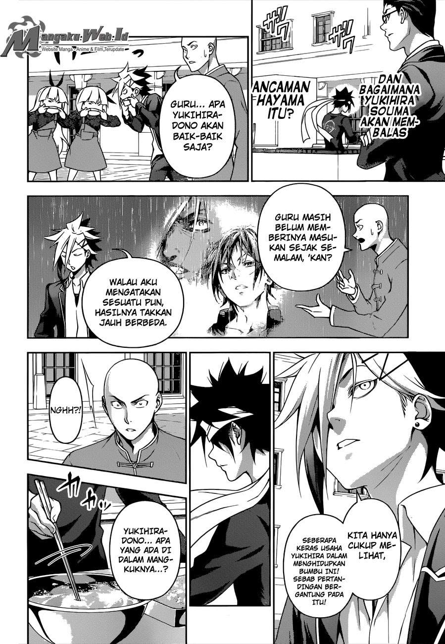 Chapter 185 - halaman 18