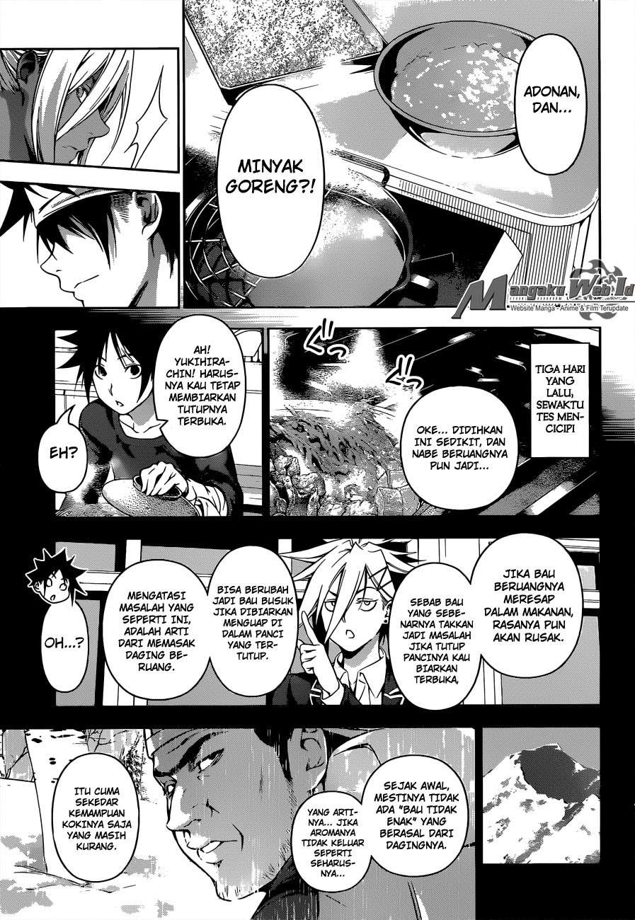 Chapter 185 - halaman 19