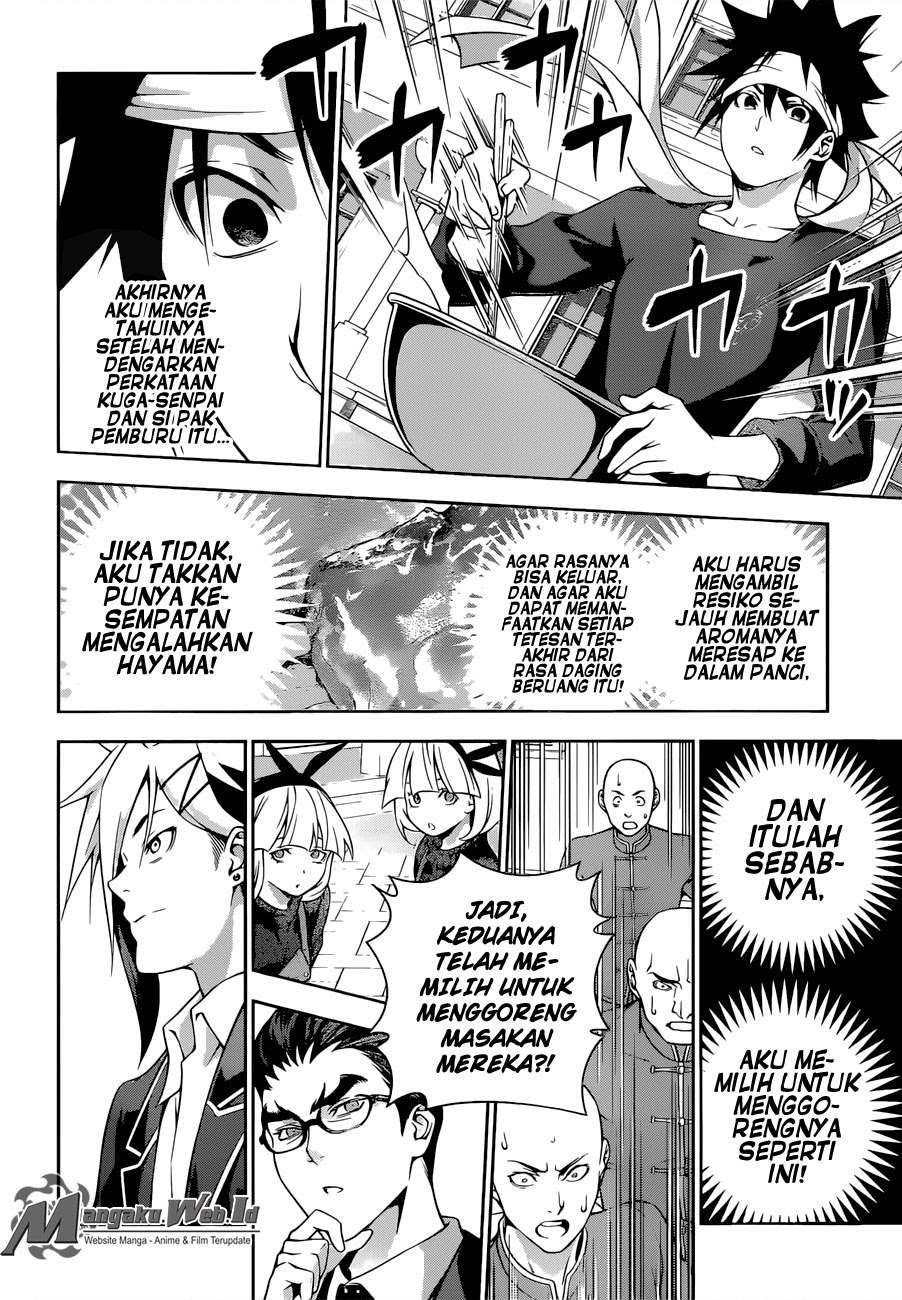 Chapter 185 - halaman 20