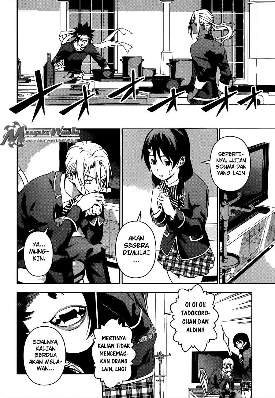 Chapter 185 - halaman 22
