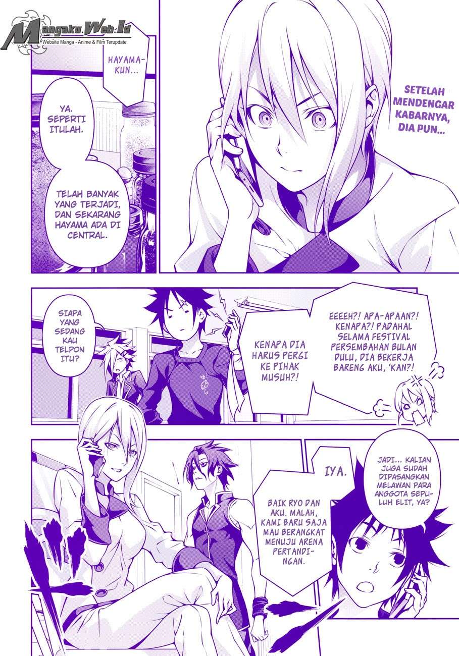 Chapter 185 - halaman 4