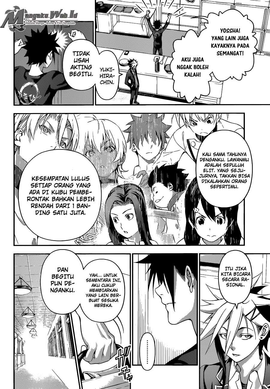 Chapter 185 - halaman 6
