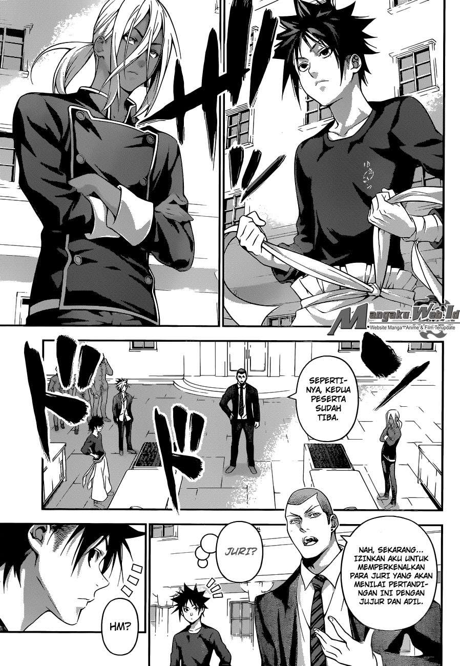 Chapter 185 - halaman 7