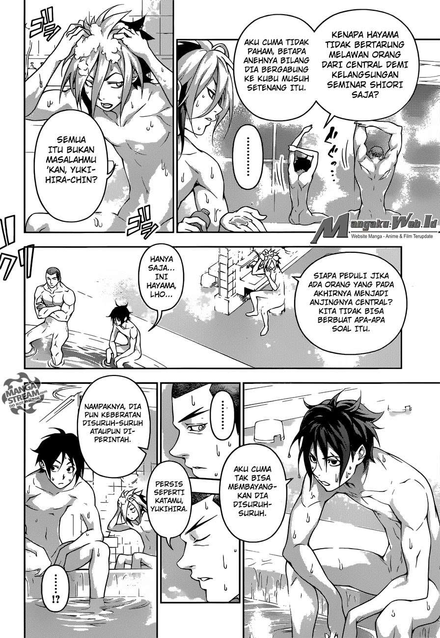 Chapter 184 - halaman 6