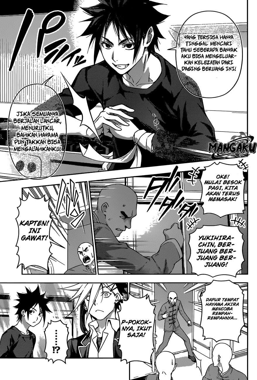 Chapter 183 - halaman 13