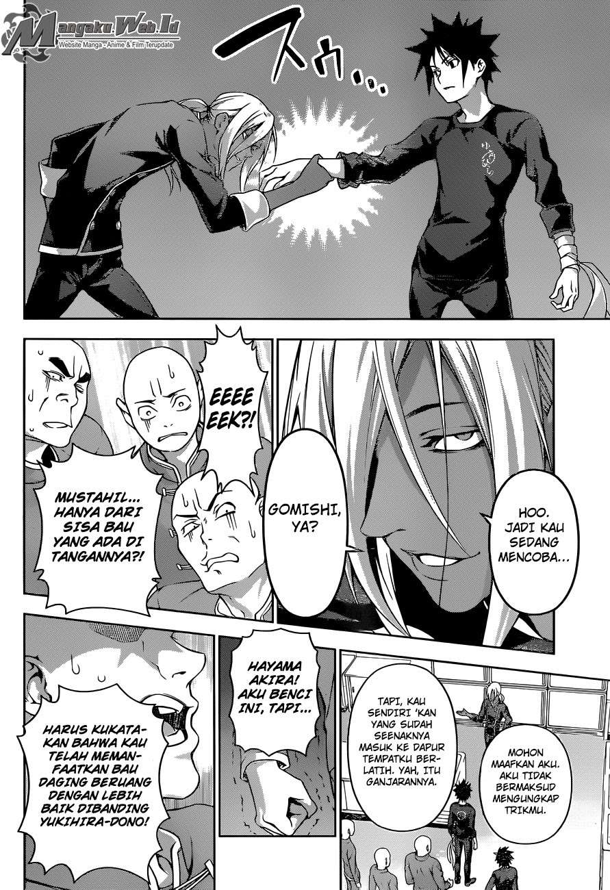 Chapter 183 - halaman 16