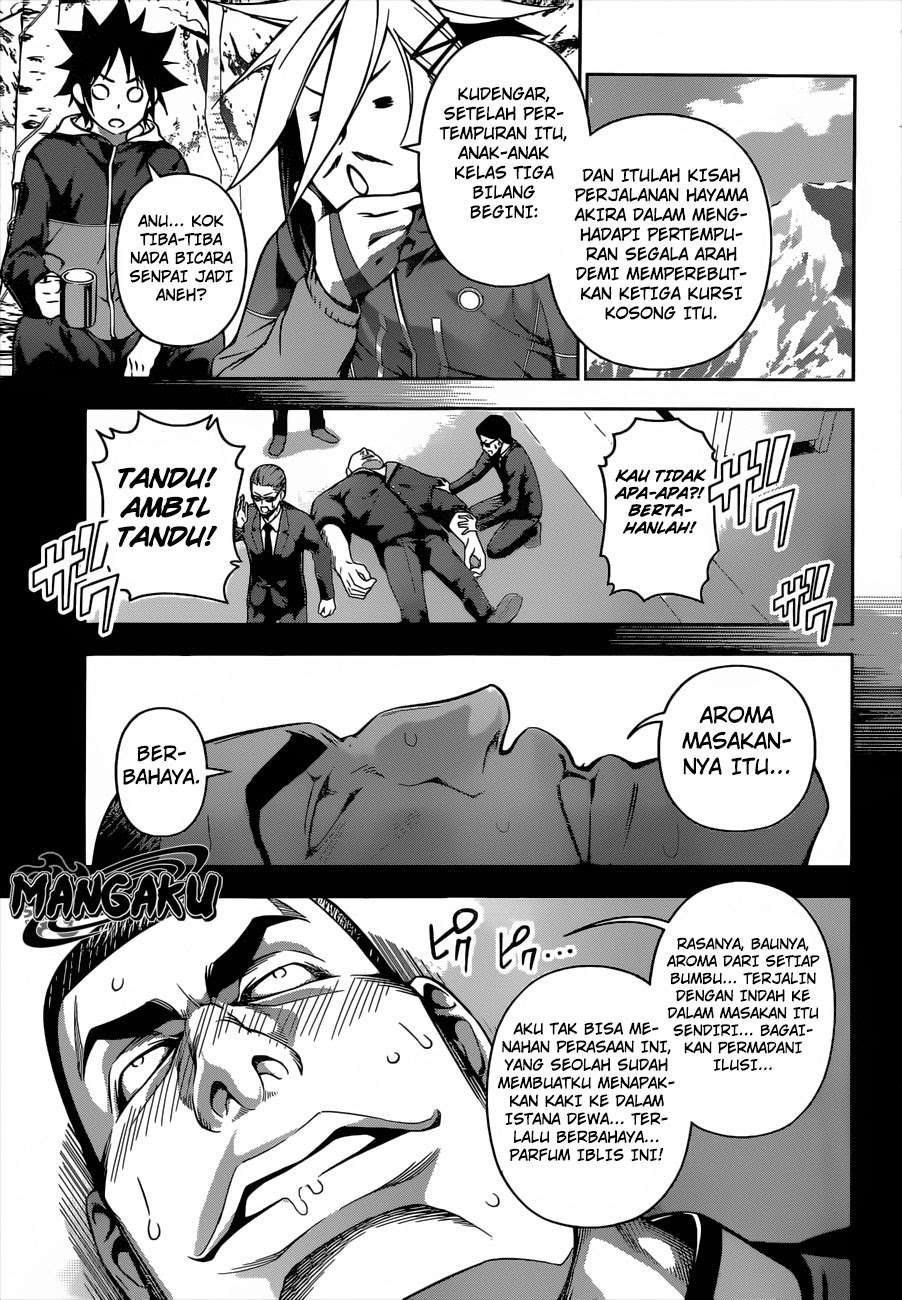 Chapter 182 - halaman 16