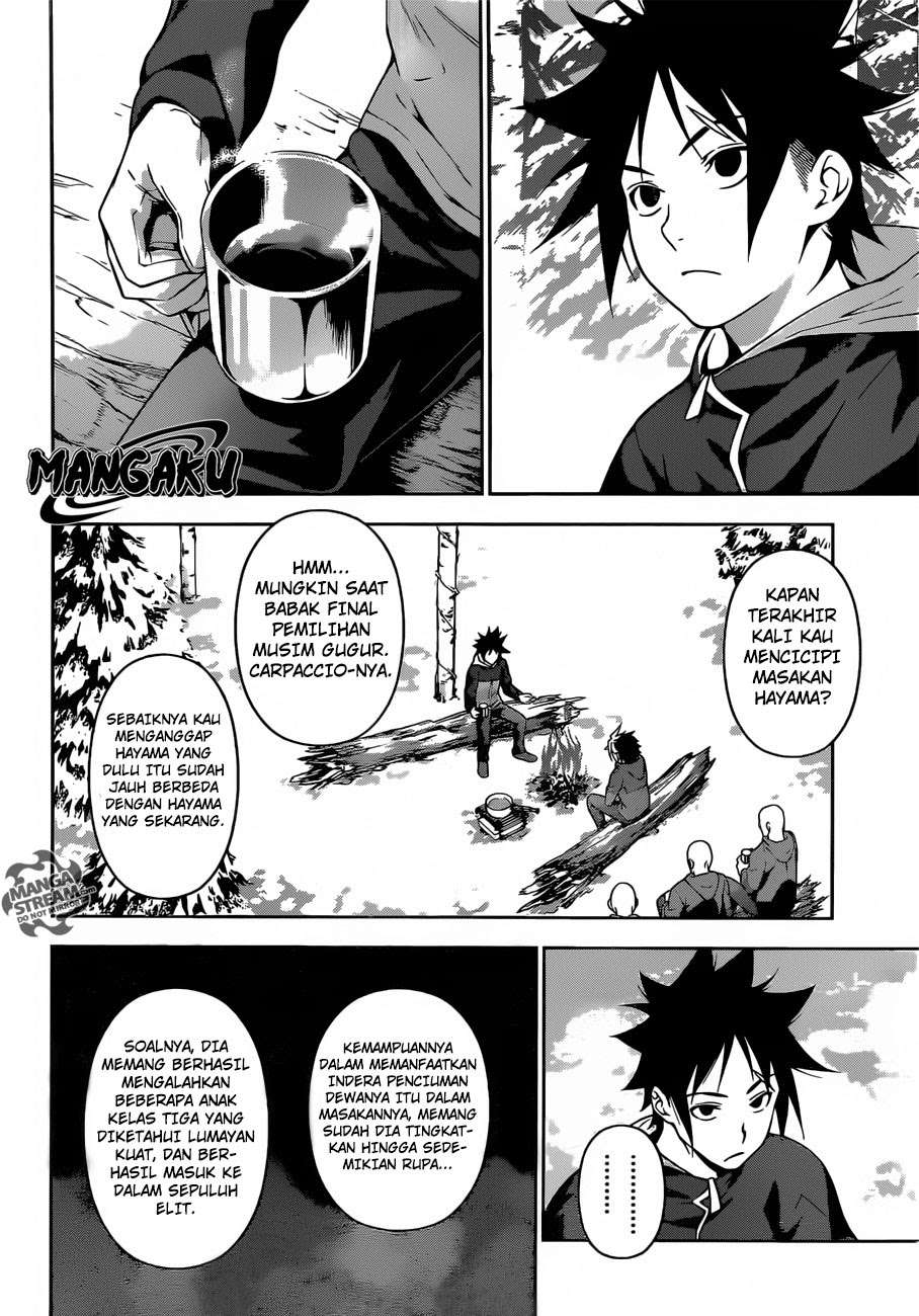 Chapter 182 - halaman 17