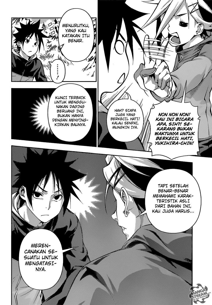 Chapter 182 - halaman 19