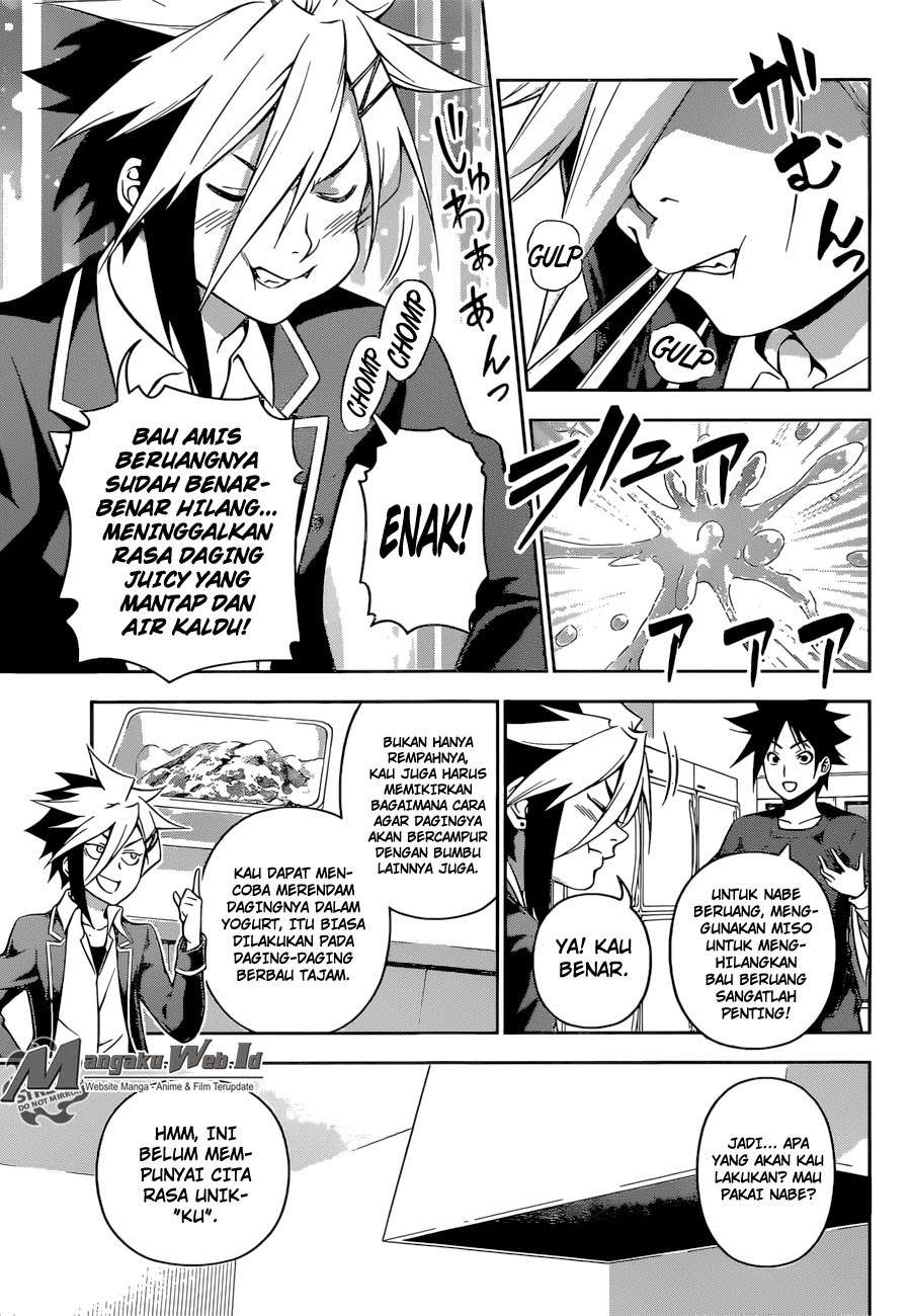 Chapter 181 - halaman 14