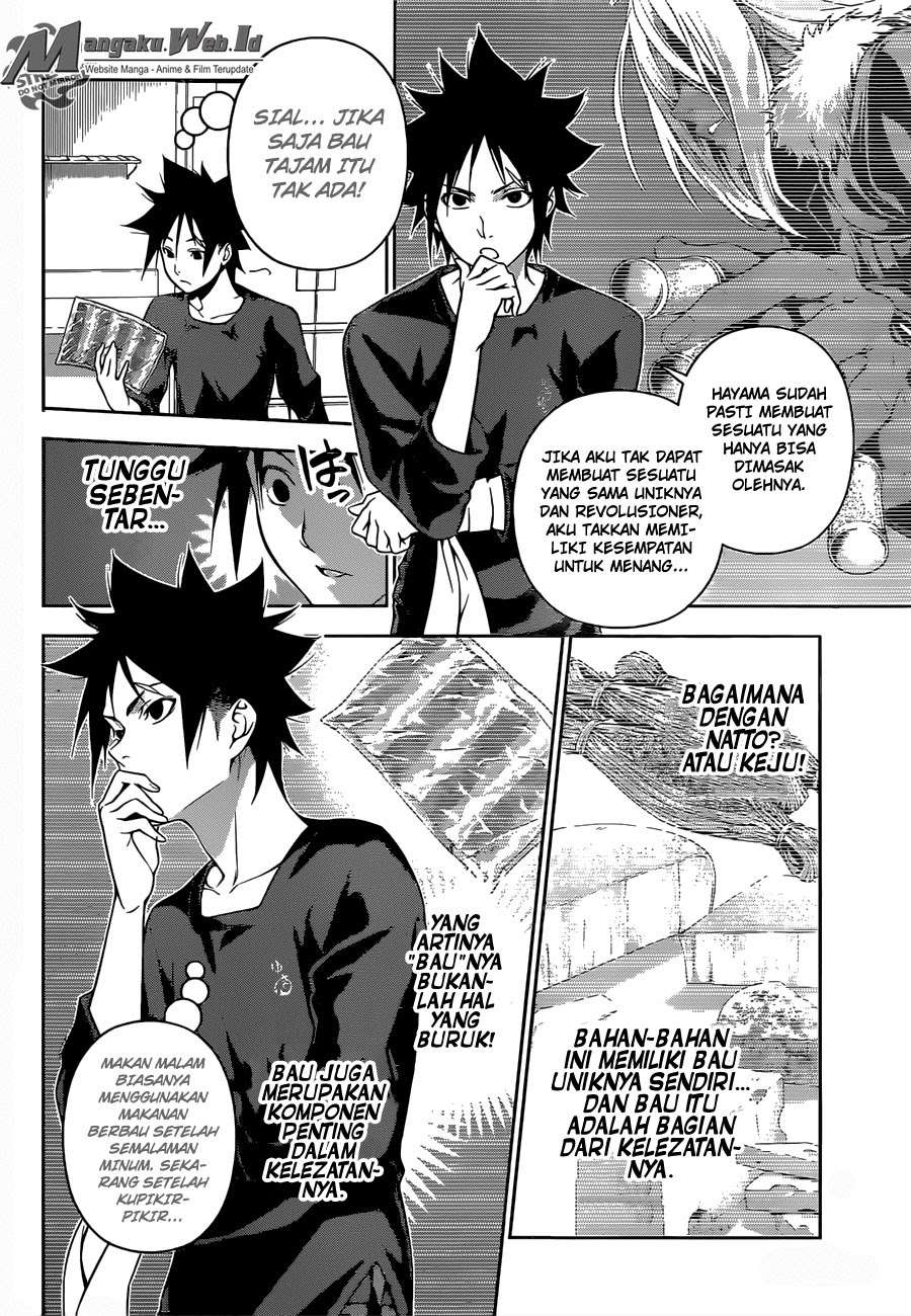 Chapter 181 - halaman 15