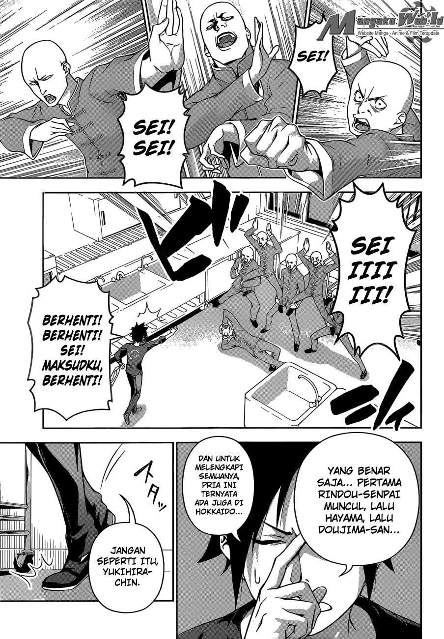 Chapter 181 - halaman 4