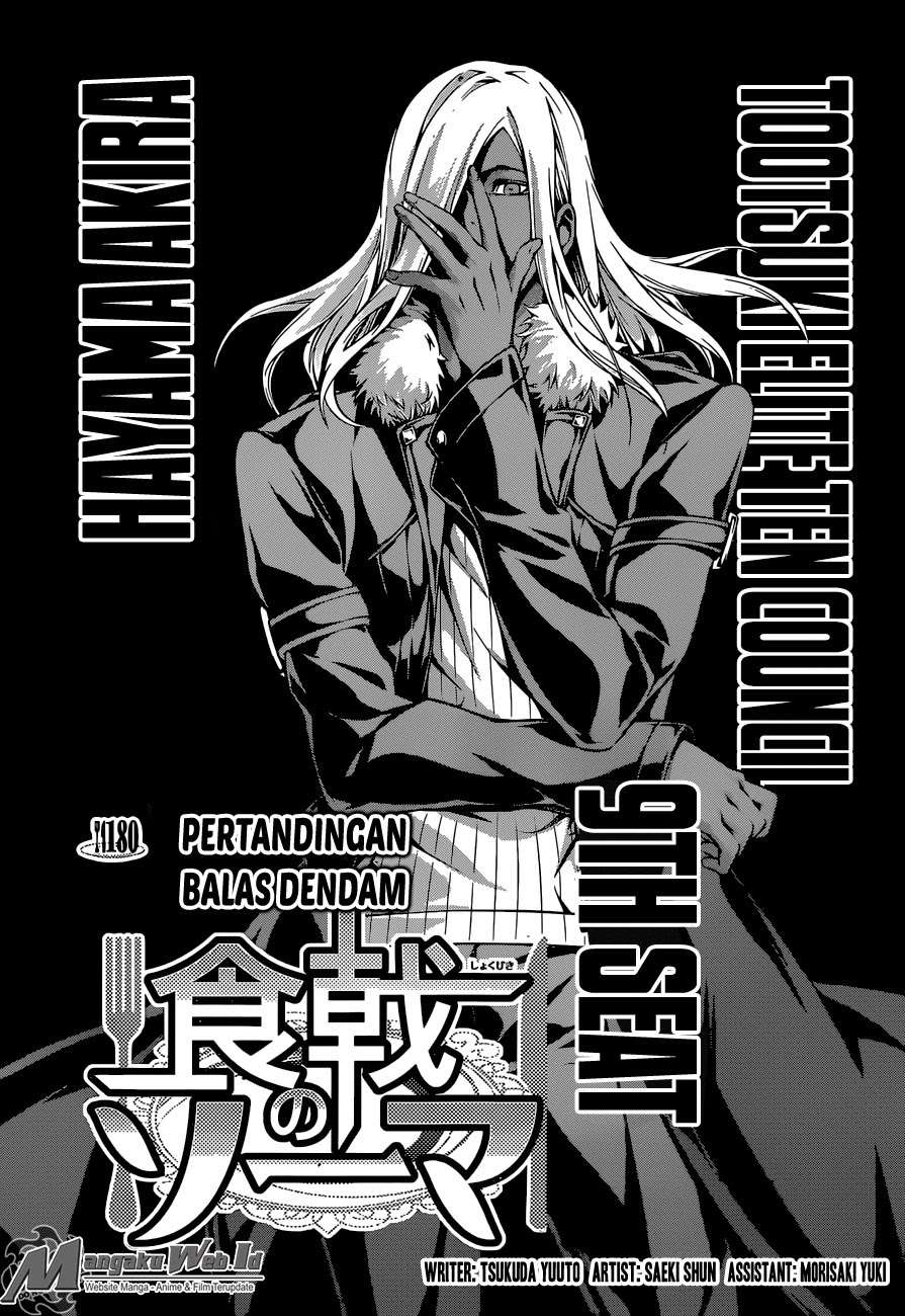 Chapter 180 - halaman 4