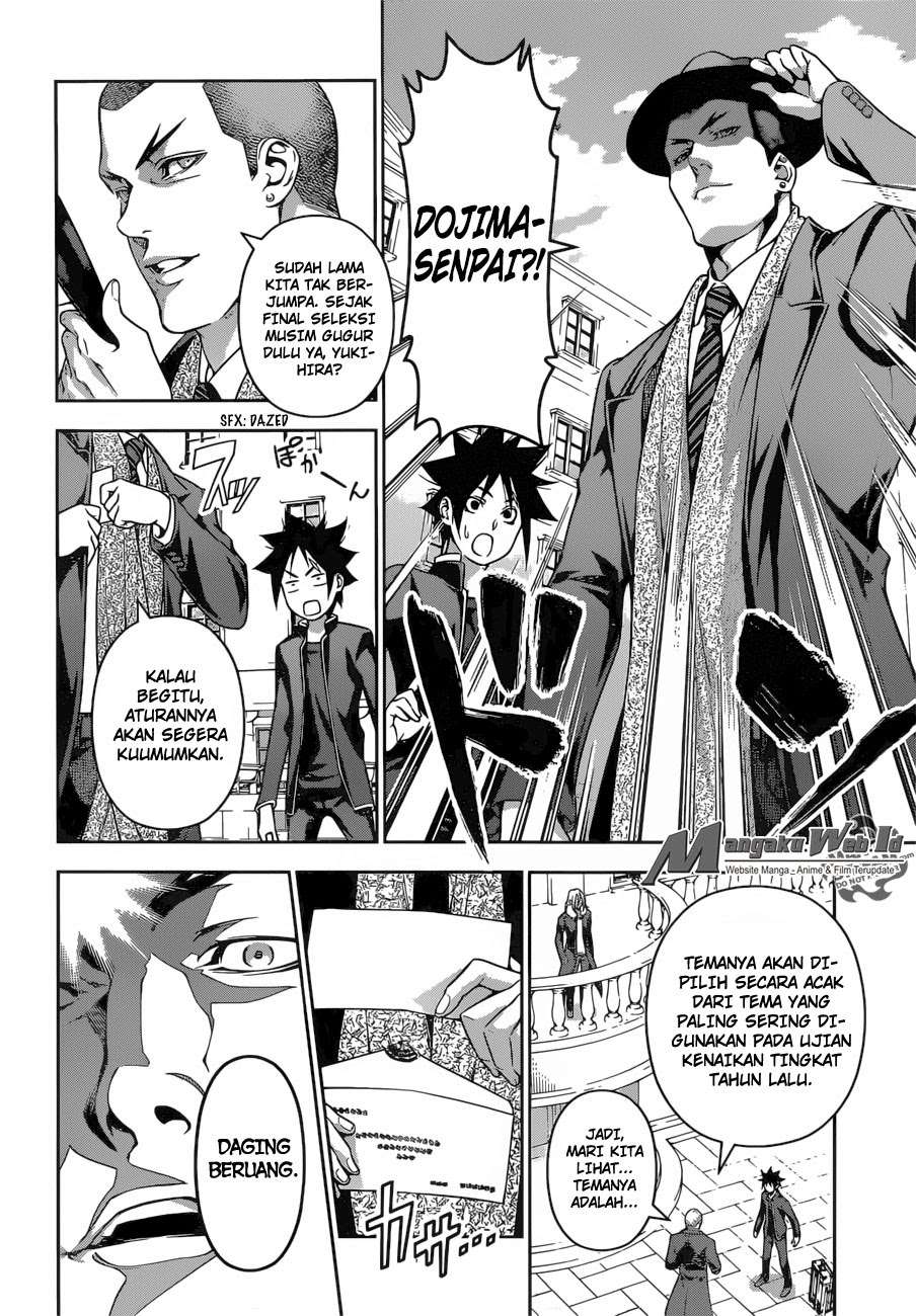 Chapter 180 - halaman 7
