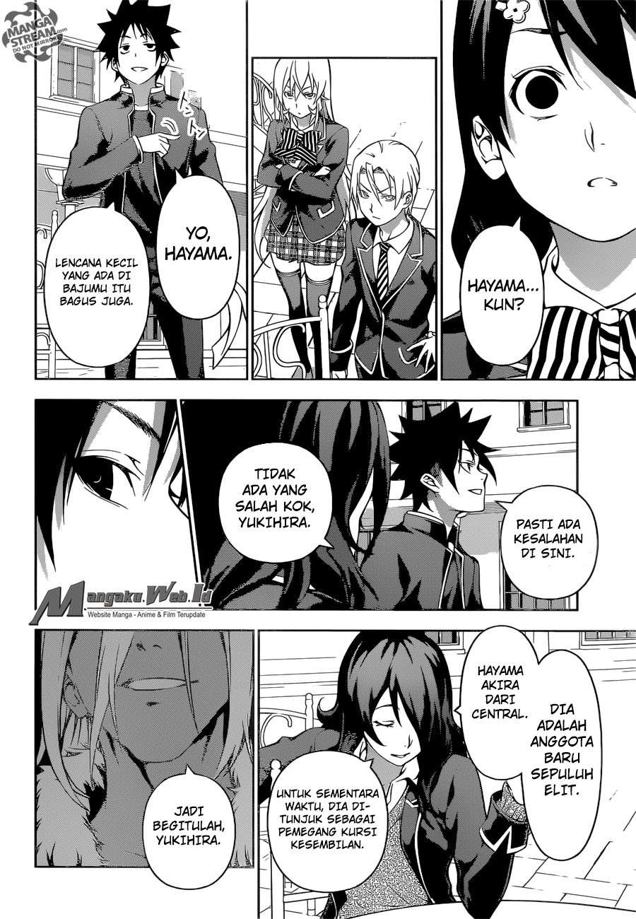 Chapter 179 - halaman 17