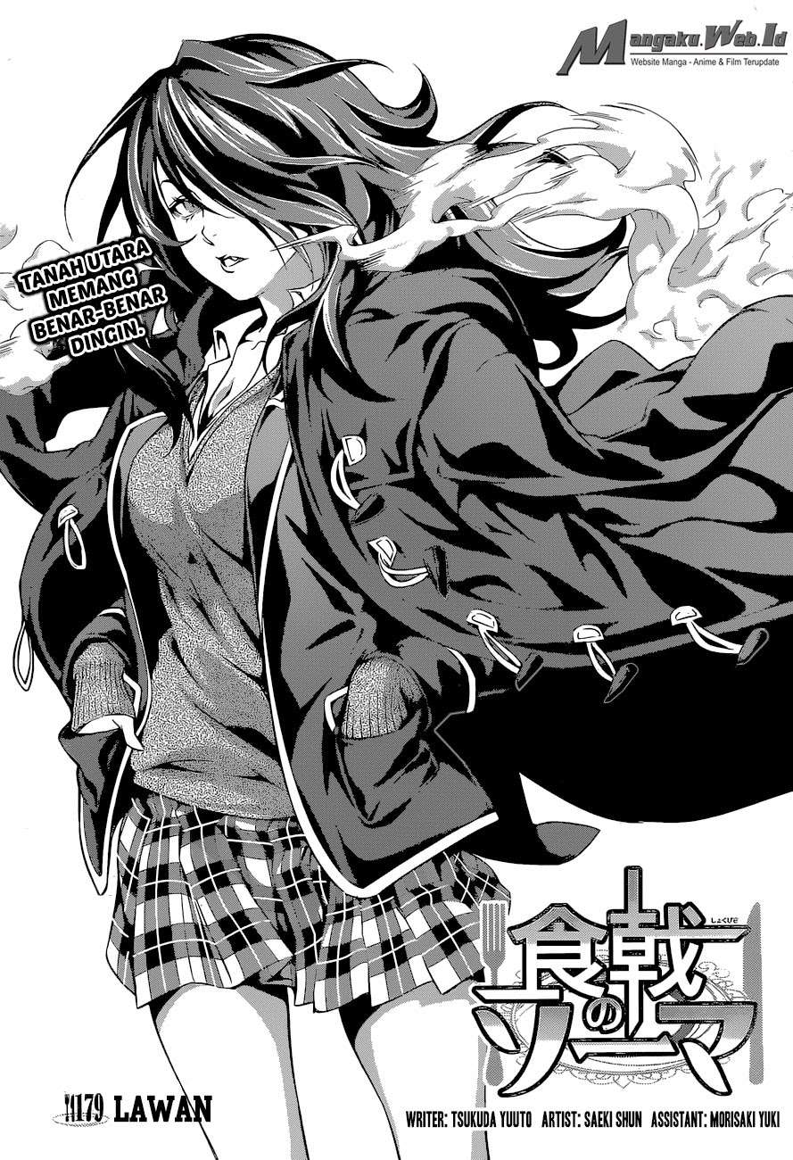 Chapter 179 - halaman 5