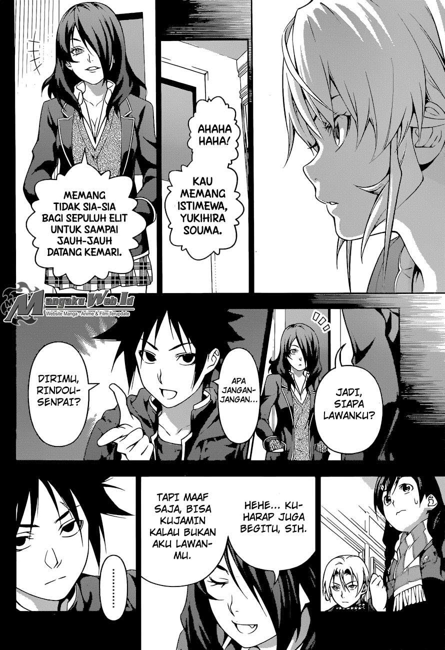 Chapter 179 - halaman 8